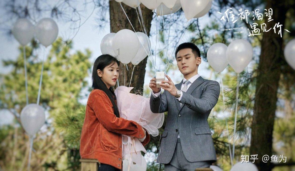 探寻吉鹿力问答社区,解锁“雍容清贵,王侯无双”,如何评价杨洋演的世子丰兰息?的奥秘