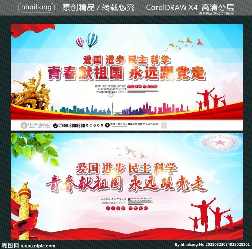 探秘procreate官方正版下载 - 最全面的procreate官方正版下载讨论社区